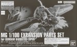 Bandai 5072053 - MG 1/100 Expansion Parts Set For Gundam Barbatos Lupus