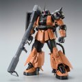alt="Bandai 5072077 - MG 1/100 MS-06R-2 Gabby Hazard\'s Zaku II" title="Bandai 5072077 - MG 1/100 MS-06R-2 Gabby Hazard\'s Zaku II"