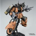 alt="Bandai 5072077 - MG 1/100 MS-06R-2 Gabby Hazard\'s Zaku II" title="Bandai 5072077 - MG 1/100 MS-06R-2 Gabby Hazard\'s Zaku II"