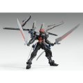 alt="Bandai 5073699 - MG 1/100 Gundam Astray Noir" title="Bandai 5073699 - MG 1/100 Gundam Astray Noir"