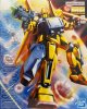 Bandai 5184125 - MG 1/100 MSN-00100 Hyaku-Shiki w/Ballute System