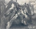 Bandai 5060922 - MG 1/100 XXXG-01SR Gundam Sandrock EW (Armadillo Unit)