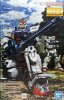 Bandai 5063823 - MG 1/100 Gundam Ground Type RX-79G