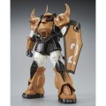 alt="Bandai 5066514 - MG 1/100 YMS-07 Prototype Gouf" title="Bandai 5066514 - MG 1/100 YMS-07 Prototype Gouf"