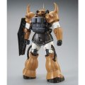 alt="Bandai 5066514 - MG 1/100 YMS-07 Prototype Gouf" title="Bandai 5066514 - MG 1/100 YMS-07 Prototype Gouf"