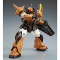 alt="Bandai 5066514 - MG 1/100 YMS-07 Prototype Gouf" title="Bandai 5066514 - MG 1/100 YMS-07 Prototype Gouf"