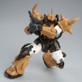 alt="Bandai 5066514 - MG 1/100 YMS-07 Prototype Gouf" title="Bandai 5066514 - MG 1/100 YMS-07 Prototype Gouf"