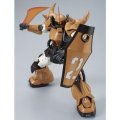 alt="Bandai 5066514 - MG 1/100 YMS-07 Prototype Gouf" title="Bandai 5066514 - MG 1/100 YMS-07 Prototype Gouf"