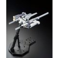 alt="Bandai 5067257 - MG 1/100 FF-X29A G-Parts [Hrududu]" title="Bandai 5067257 - MG 1/100 FF-X29A G-Parts [Hrududu]"