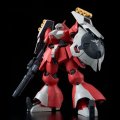 alt="Bandai 5055626 - RE/100 1/100 Quess Air's Jagd Doga" title="Bandai 5055626 - RE/100 1/100 Quess Air's Jagd Doga"
