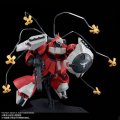 alt="Bandai 5055626 - RE/100 1/100 Quess Air's Jagd Doga" title="Bandai 5055626 - RE/100 1/100 Quess Air's Jagd Doga"