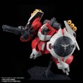 alt="Bandai 5055626 - RE/100 1/100 Quess Air's Jagd Doga" title="Bandai 5055626 - RE/100 1/100 Quess Air's Jagd Doga"