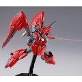 alt="Bandai 5058848 - RE/100 1/100 XM-07G Vigna-Zirah" title="Bandai 5058848 - RE/100 1/100 XM-07G Vigna-Zirah"