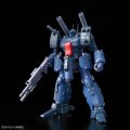 alt="Bandai 5062902 - RE/100 1/100 Guncannon Detector MSA-005K" title="Bandai 5062902 - RE/100 1/100 Guncannon Detector MSA-005K"
