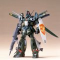 alt="Bandai 5184109 - 1/100 XM-06 Dahgi Iris" title="Bandai 5184109 - 1/100 XM-06 Dahgi Iris"