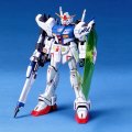 alt="Bandai 5184110 - 1/100 RX-99 Neo Gundam" title="Bandai 5184110 - 1/100 RX-99 Neo Gundam"