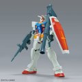 alt="Bandai 5062033 - EG 1/144 RX-78-2 Gundam (Full Weapon Set) Entry Grade" title="Bandai 5062033 - EG 1/144 RX-78-2 Gundam (Full Weapon Set) Entry Grade"
