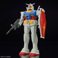 alt="Bandai 5067411 - Best Mecha Collection 1/144 RX-78-2 Gundam (Revival Ver.)" title="Bandai 5067411 - Best Mecha Collection 1/144 RX-78-2 Gundam (Revival Ver.)"