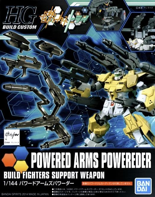 Bandai 5058255 - HGBC(014) 1/144 HG Powered Arms Powereder Build Fighters Support Weapon