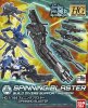 Bandai 225760 - HGBC 1/144 Spinning Blaster Build Divers Support Weapon