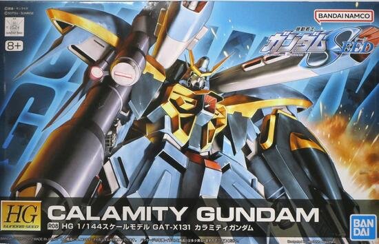 Bandai 5055737 - 1/144 Seed HG R08 Calamity Gundam