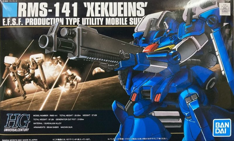 Bandai 5057951 - HG 1/144 RMS-141 Xekueins