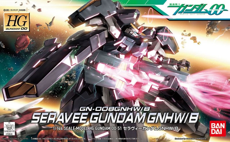 Bandai 5058783 - HG 1:144 Seravee Gundam GNHW/B-1800 HG00 No.51