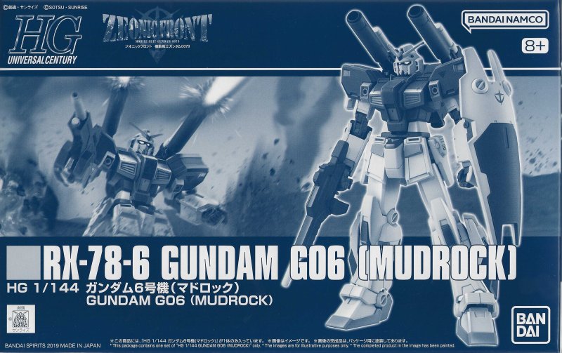 Bandai 5058845 - HG 1/144 RX-78-6 Gundam G06 (Mudrock)