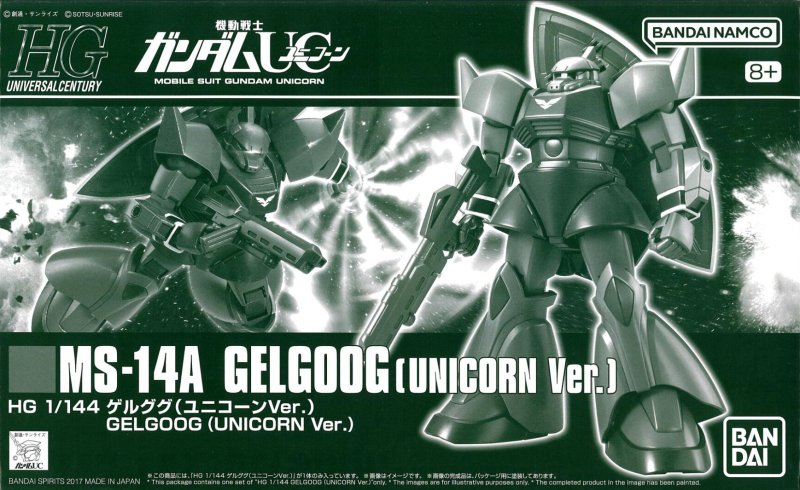 Bandai 5067247 - HG 1/144 Gelgoog (Unicorn Ver.)