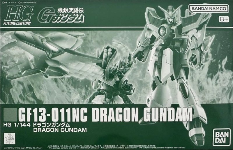 Bandai 5067267 - HG 1/144 GF13-011NC Dragon Gundam