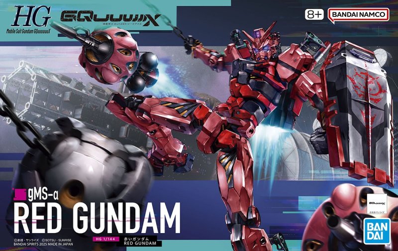 Bandai 5068569 - 1/144 HG gMS-a Red Gundam