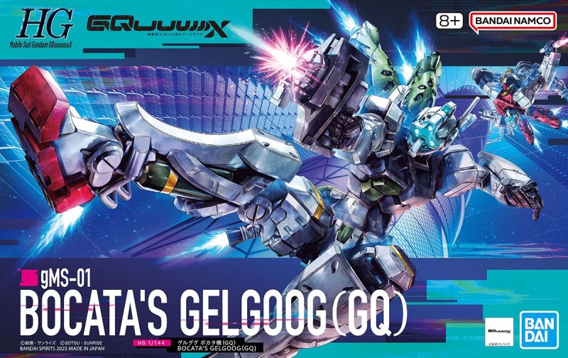 Bandai 5068590 - HG gMS-01 Bocata\'s Gelgoog (GQ)