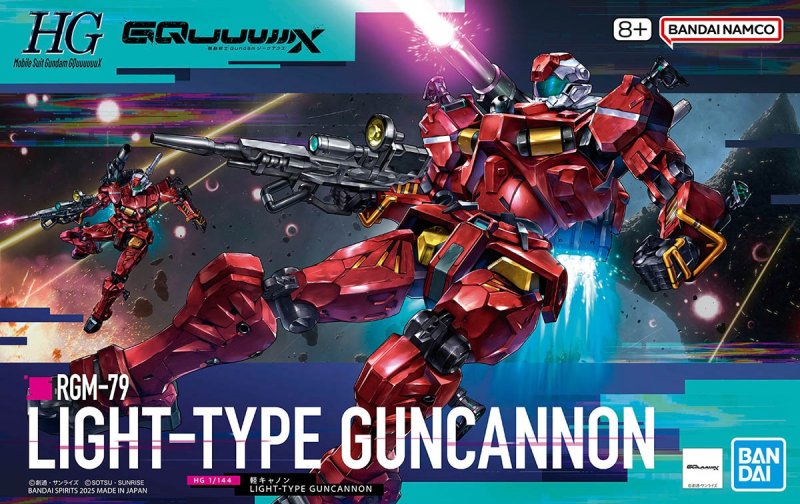 Bandai 5068593 - 1/144 HG RGM-79 Light-Type Guncannon