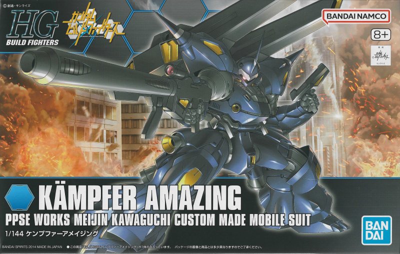 Bandai 5068709 - Hgbf 1/144 HG Kampfer Amazing