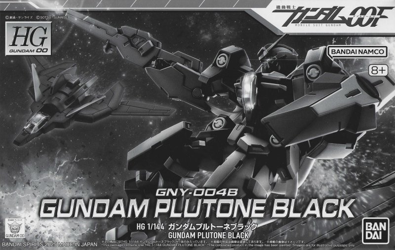 Bandai 5068836 - HG 1/144 GNY-004B Gundam Plutone Black