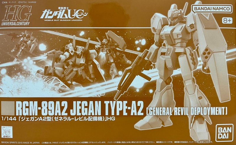 Bandai 5069885 - HG 1/144 RGM-89A2 Jegan Type-A2 (General Revil Deployment)