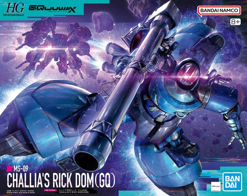 Bandai 5072018 - HG 1/144 MS-09 Challia's Rick Dom (GQ)