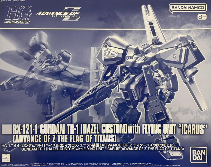Bandai 5072061 - HG 1/144 Gundam TR-1 [HAZEL CUSTOM] With Flying Unit Icarus (ADVANCE OF Z THE Flag OF TITANS)
