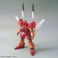 alt="Bandai 5055327 - 1/144 HGBD 015 Jegan Blast Master Yukki's Mobile Suit" title="Bandai 5055327 - 1/144 HGBD 015 Jegan Blast Master Yukki's Mobile Suit"