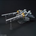 alt="Bandai 5055365 - HGUC 1/144 Narrative Gundam A-Packs" title="Bandai 5055365 - HGUC 1/144 Narrative Gundam A-Packs"