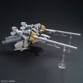alt="Bandai 5055365 - HGUC 1/144 Narrative Gundam A-Packs" title="Bandai 5055365 - HGUC 1/144 Narrative Gundam A-Packs"