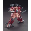 alt="Bandai 5055431 - HGBF 1/144 HG Zaku Amazing" title="Bandai 5055431 - HGBF 1/144 HG Zaku Amazing"