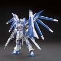 alt="Bandai 5055438 - HGBF 1/144 Hi-V Gundam Vrabe" title="Bandai 5055438 - HGBF 1/144 Hi-V Gundam Vrabe"