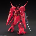 alt="Bandai 5055716 - HGUC 220 1/144 R-Jarja" title="Bandai 5055716 - HGUC 220 1/144 R-Jarja"