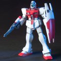 alt="Bandai 5055729 - HGUC 1/144 HG (051) RGM-79GS GM Command Space" title="Bandai 5055729 - HGUC 1/144 HG (051) RGM-79GS GM Command Space"