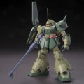 alt="Bandai 5055742 - HGUC 1/144 RMS-108 Marasai (Unicorn Ver.) No.138" title="Bandai 5055742 - HGUC 1/144 RMS-108 Marasai (Unicorn Ver.) No.138"