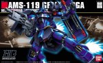Bandai 5057396 - HGUC (092) 1/144 HG AMS-119 Geara Doga (Rezin Schnyder Use)