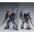 alt="Bandai 5057567 - HG 1/144 MSK-008 Dijeh (Narrative Ver.)" title="Bandai 5057567 - HG 1/144 MSK-008 Dijeh (Narrative Ver.)"