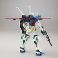 alt="Bandai 5057724 - HG 1/144 Gundam G-SELF Atmospheric Pack" title="Bandai 5057724 - HG 1/144 Gundam G-SELF Atmospheric Pack"