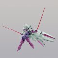 alt="Bandai 5057727 - HG 1/144 Gundam G-Lucifer" title="Bandai 5057727 - HG 1/144 Gundam G-Lucifer"